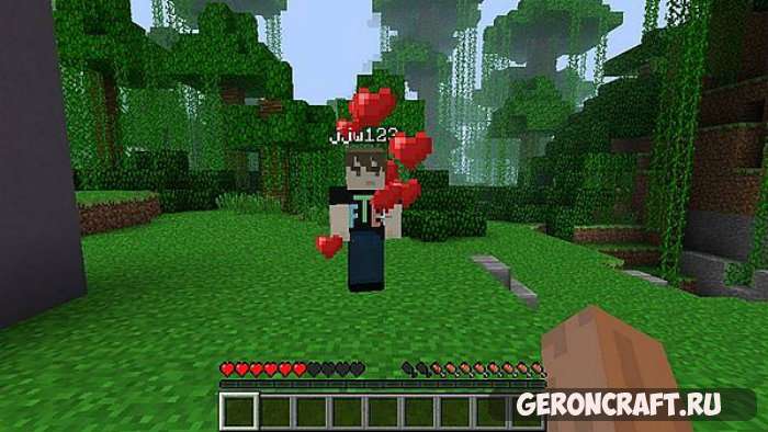 Gender Mod Моды на Майнкрафт Geroncraft