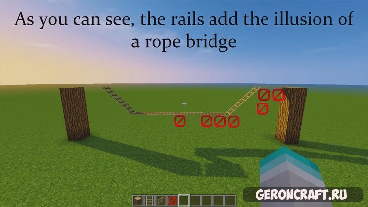 Rope Bridge