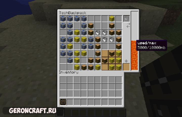 Мод backpack 1.18 2. Tech Expert Minecraft Mod Pack.