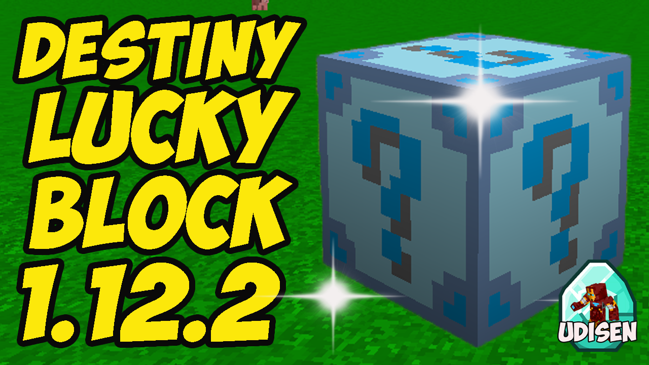 Destiny Lucky Block [1.12.2] / Лаки Блоки / Geroncraft