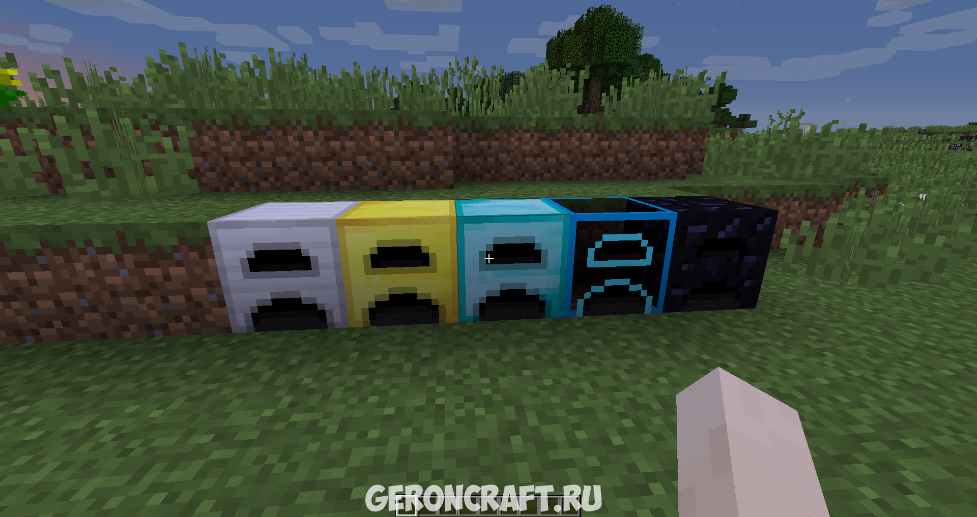 Better minecraft bedrock. Мод на блоки угля 1.19. Уголь в МАЙНКРАФТЕ. Уголь из МАЙНКРАФТА. Технические моды на майнкрафт БЕДРОК.