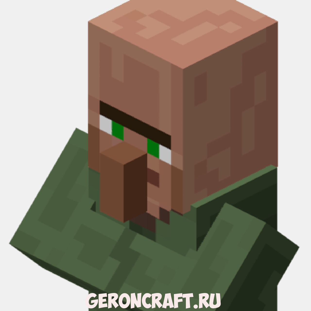 Minecraft villager. Майнкрафт Villager. Голова жителя в МАЙНКРАФТЕ. Лицо жителя из МАЙНКРАФТА. Мобы из МАЙНКРАФТА житель.