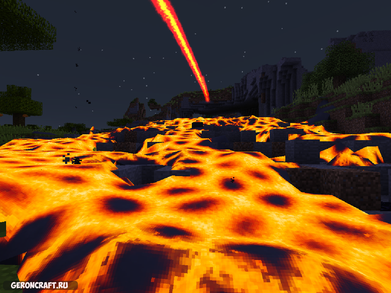 Lava clear 1.16 5