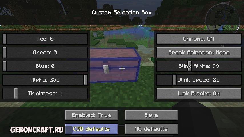 Мод 14. CUSTOMSELECTIONBOX_1.12.2_1.4.1. Мод Custom selection Box в майнкрафт 1.16.5 Forge. Selection Box. Custom selection Box.