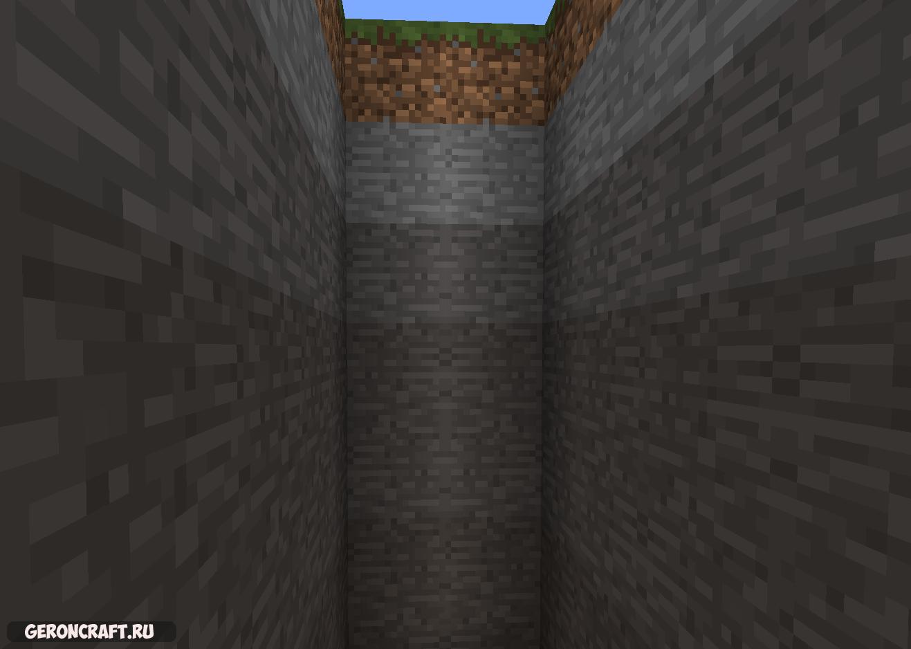 Divergent Underground [1.12.2] / Моды на Майнкрафт / Geroncraft