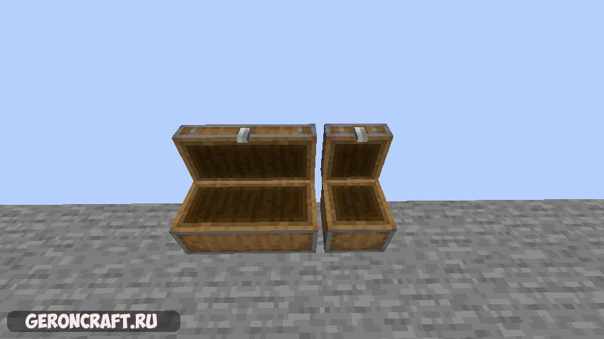 Refined storage 1.20. Мод на сундуки 1.16.5. Майнкрафт мод на сундуки. Текстура сундука в майнкрафт. Refined Storage 1.12.2.