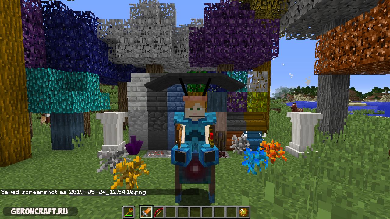 Mclib mod 1.12 2. Портал tirphycraft 1 12 2. Tirphycraft 1.12.2 гайд. Мод create 1 12 2. Tirphycraft гайд.