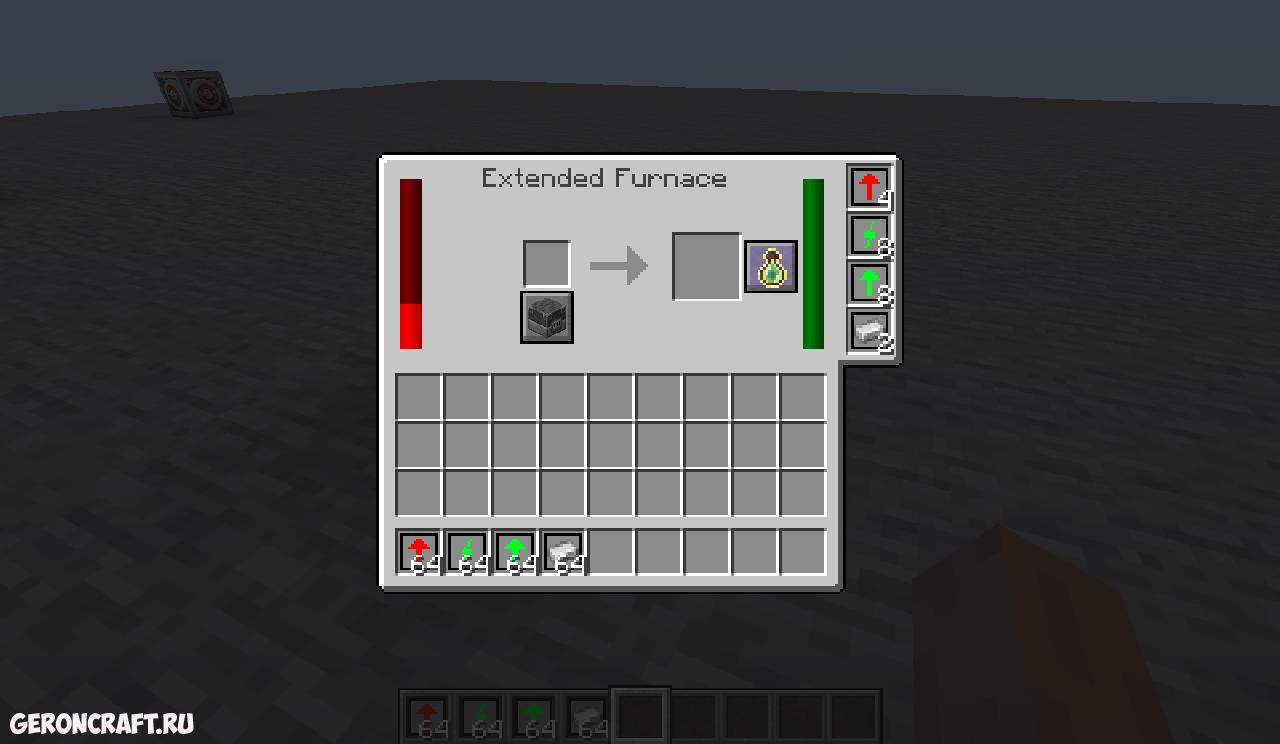 Мод на отображение жизней. РАСКАЛЕННЫЙ котел майнкрафт. Генератор ресурсов мод. Furnace Generator мод. Furnace Minecraft.