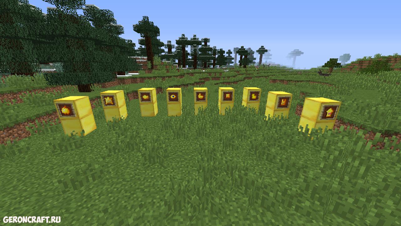 Golden Totem [1.12.2] / Моды на Майнкрафт / Geroncraft