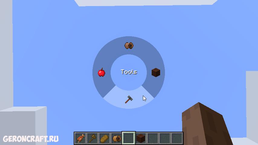 Inventory hud 1.16 5. Mod gamemenumodoption.