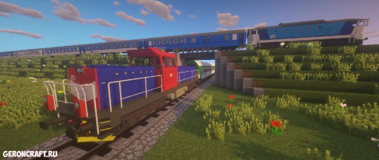 Майнкрафт immersive railroading как запустить поезд