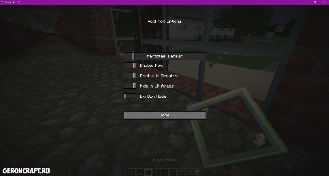 Как выключить туман в майнкрафт. Мод на голосовой чат в майнкрафт 1.16.5. Void Fog Minecraft. Cloth config 1.16.5. Cloth config 1.18.2.