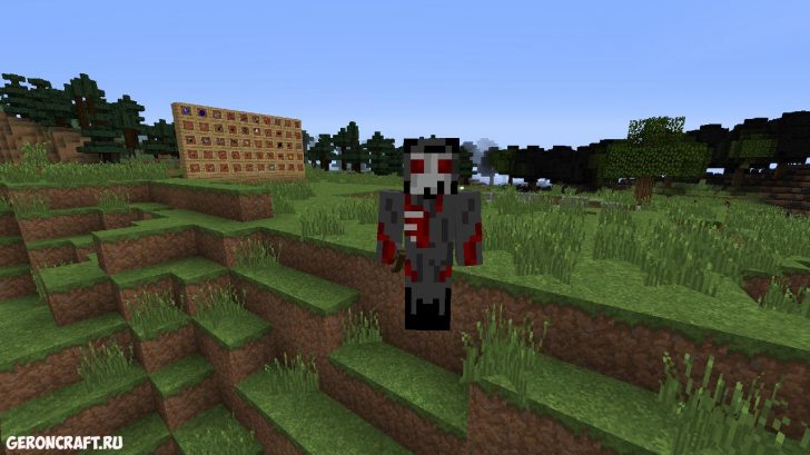 Horror modpack minecraft