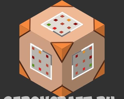 Командные блоки 1.20 1. Майнкрафт Command Block. Командный блок в майнкрафт. Командный блок на белом фоне. Командный блок без фона.