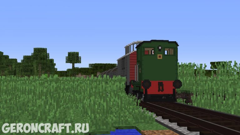 Immersive railroading текстуры