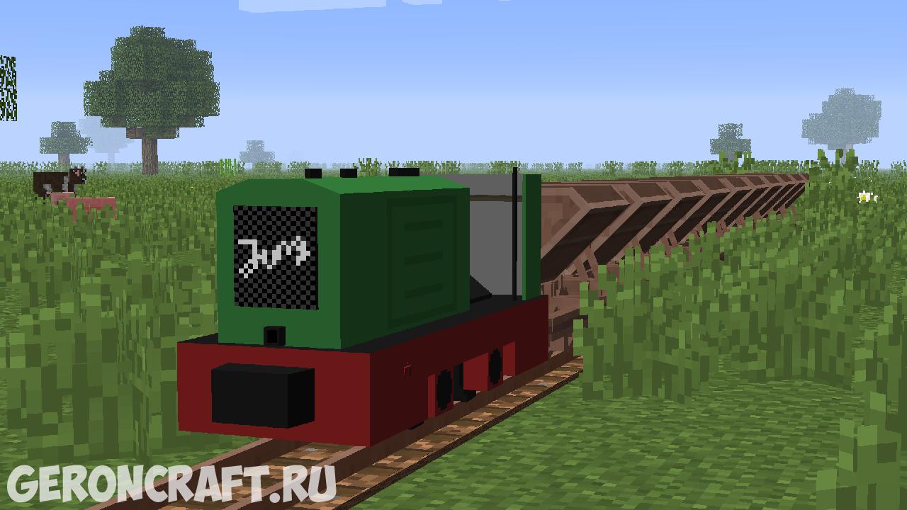 Майнкрафт immersive railroading как запустить поезд