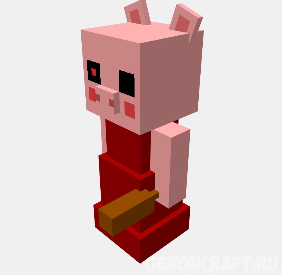 Piggy Mod [1.14.4] / Моды на Майнкрафт / Geroncraft