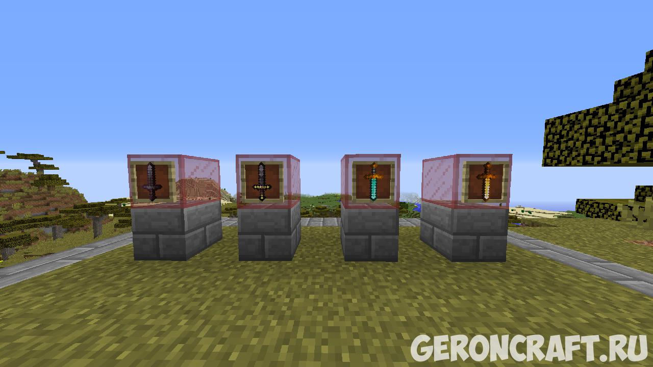 Armor texture pack