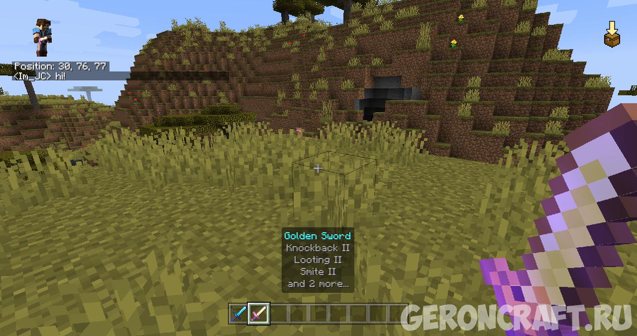 BedrockIfy - Bedrock Features on Java! [1.20.6] [1.19.4] [1.18.2] [1.17.1]  [1.16.5] / Minecraft / Geroncraft