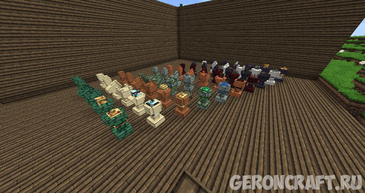 Craft World [1.16.5] / Geroncraft