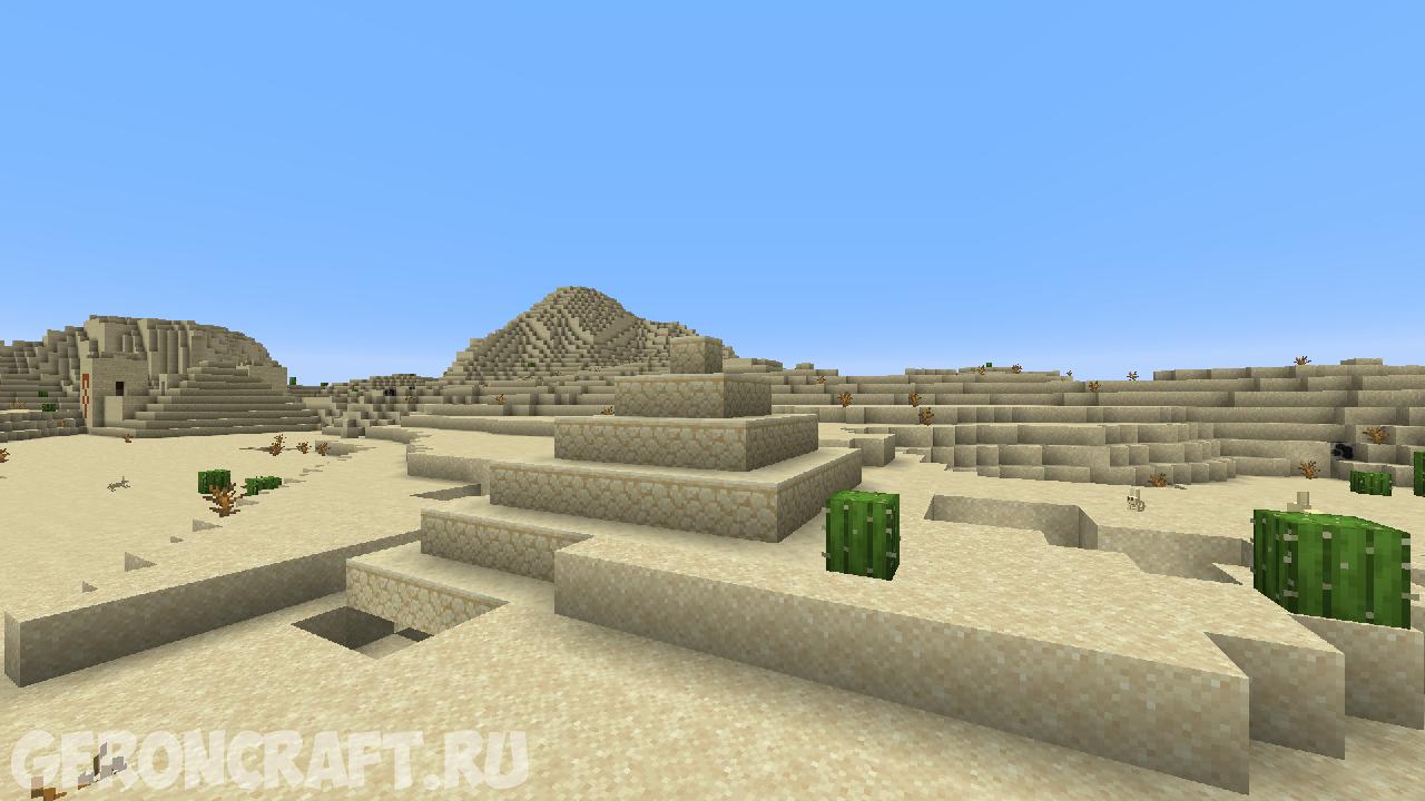 Xaeros minimap 24.3 0. Armor, Tools & ores+. Minecraft Supermod Edition диск. Armor Tools ores.