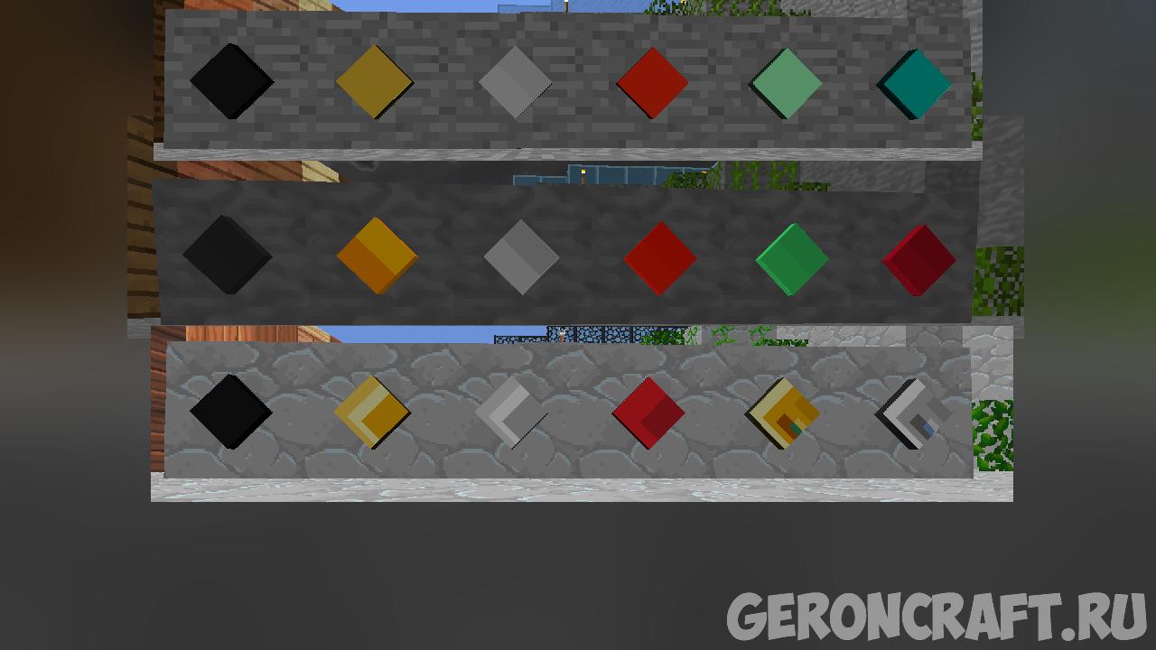 Block overlay 1.8 9