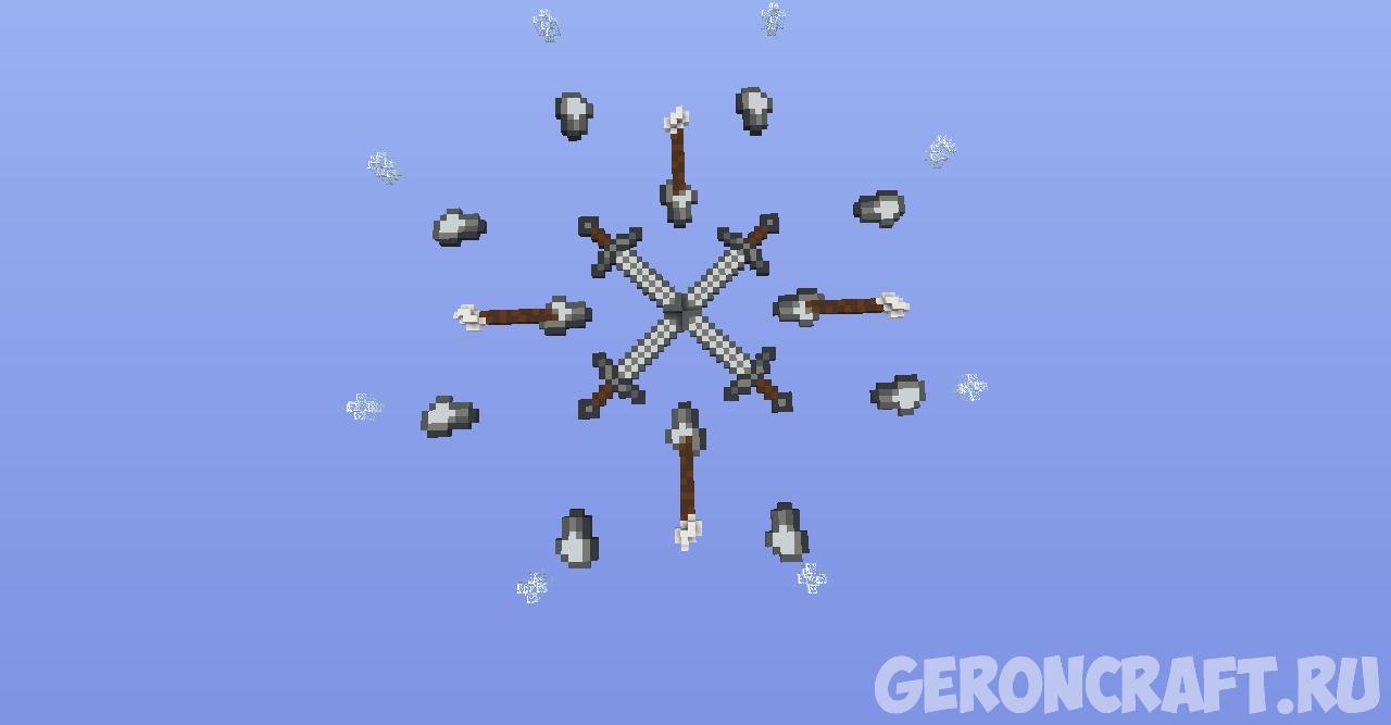 Sky Wars — Iron Swords [1.21] [1.19.4] [1.18.2] [1.17.1] / Карты в  Майнкрафт на дома / Geroncraft