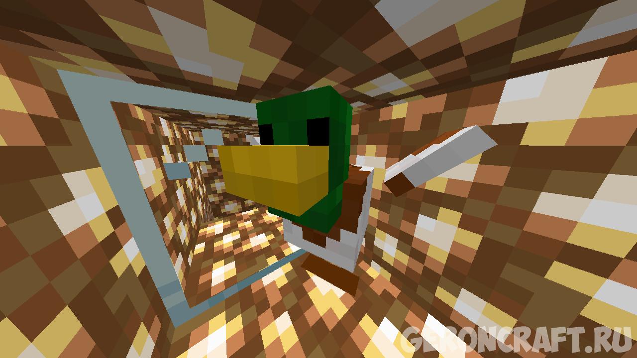 Скин дак майнкрафт. Minecraft Duck Mod. Картинки головы утки майнкрафт.