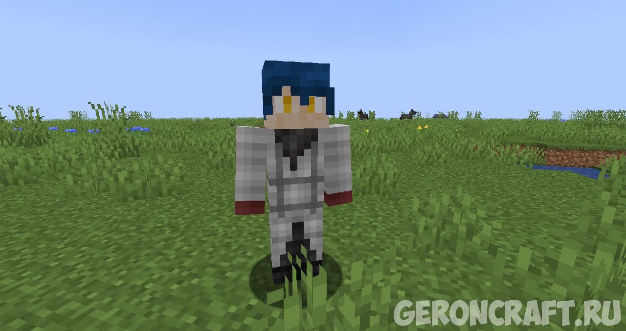 Tokyo Kushu (Tokyo Ghoul) [1.16.5] / Geroncraft