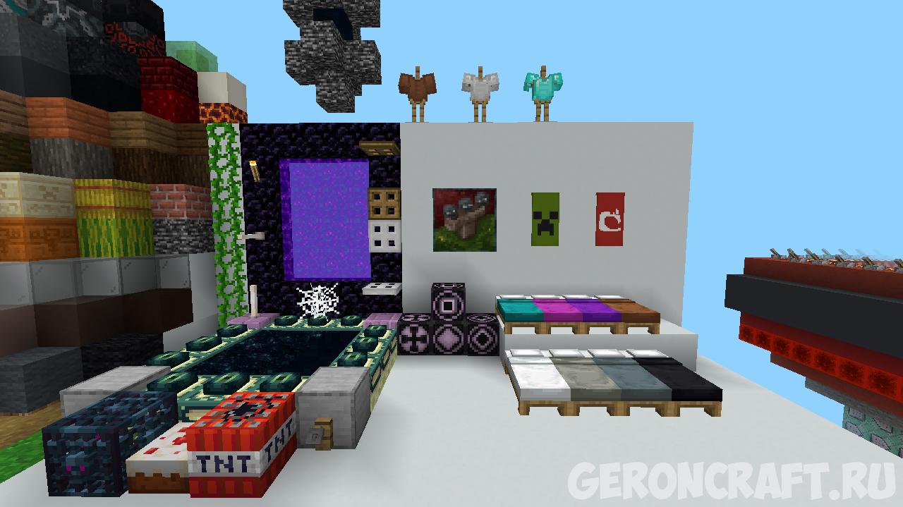 Goods details. Текстур пак better details. Ultimacraft Minecraft текстур пак. Ресурс пак better Health Bar. Штаны майнкрафт РЕСУРПАК.