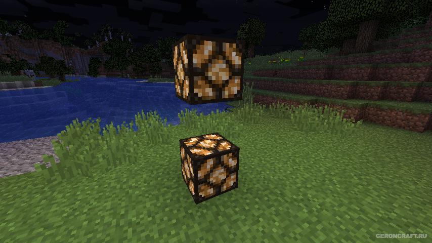 lit redstone lamp