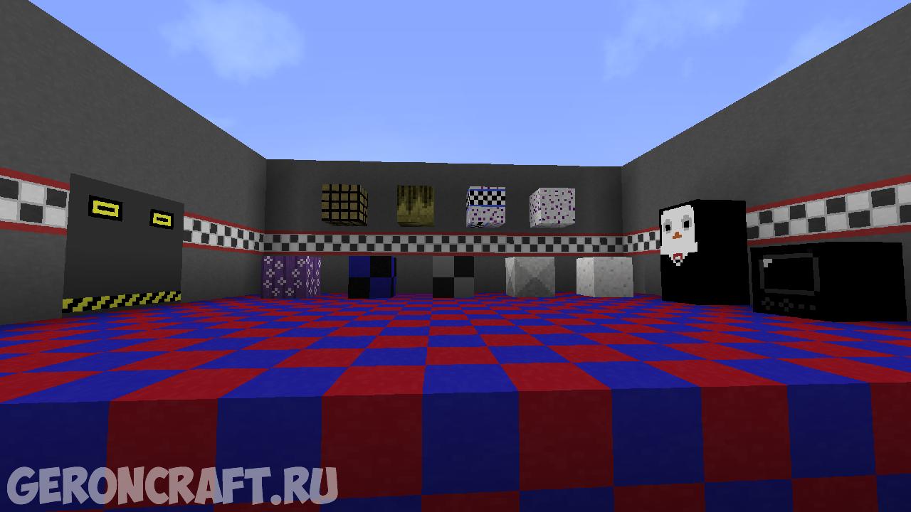 THE FNAF MOD [1.12.2] / Geroncraft