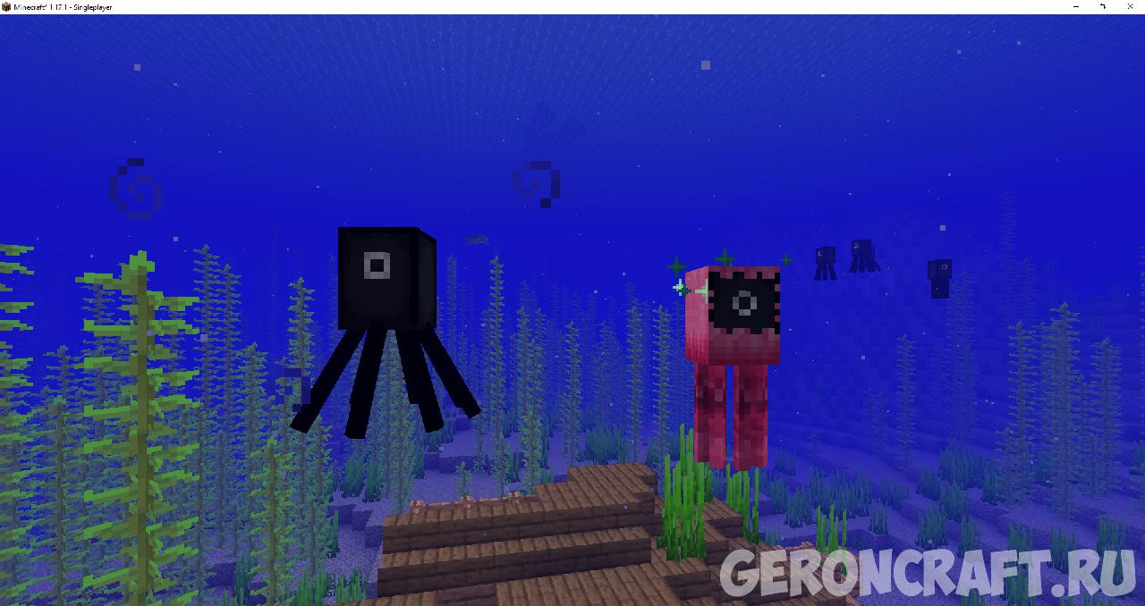 Squid Game Pack [1.20.1] [1.18.2] [1.17.1] / Geroncraft