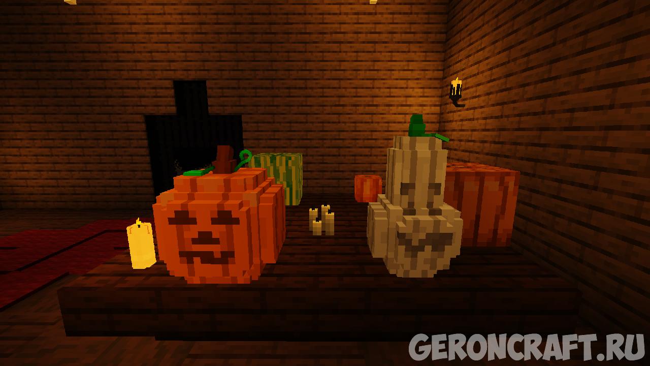 Pumpkin steam minecraft фото 97