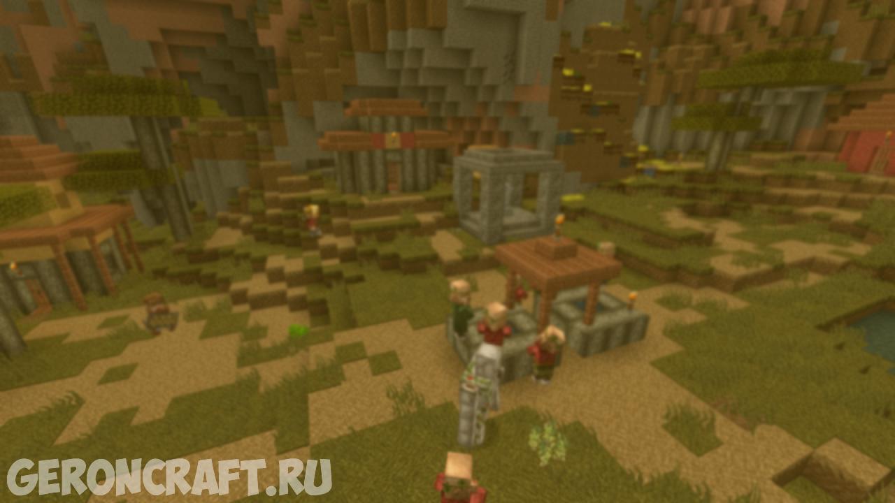 Another RPG Pack [FABRIC] [1.20.1] [1.19.4] [1.18.2] / Geroncraft