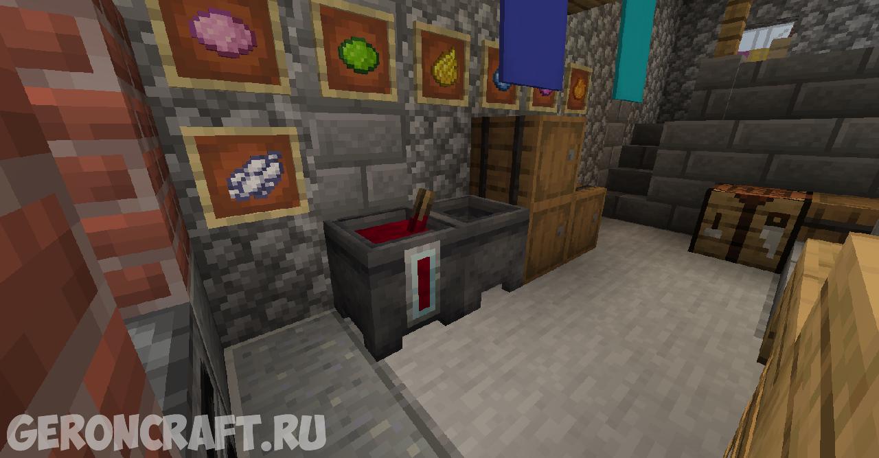 fresh [1.17.1] / Geroncraft